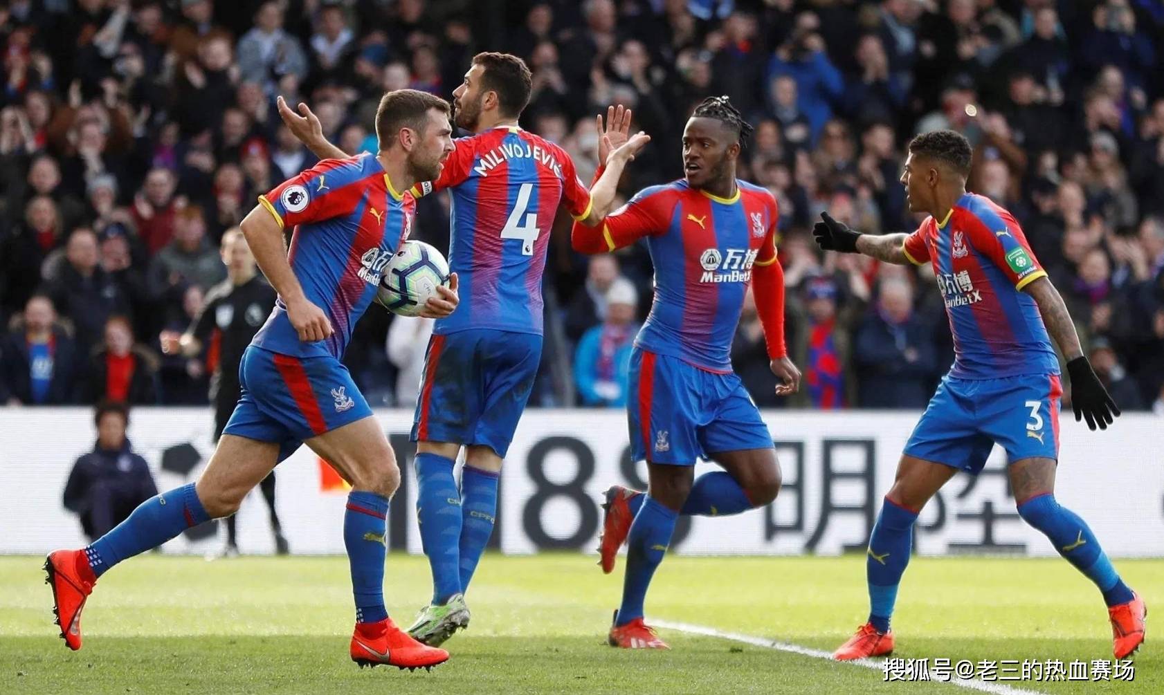 员的两倍 员的两倍